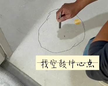 包头瓷砖空鼓维修公司分享砂料配比不正确在瓷砖铺贴过程中可能导致以下问题